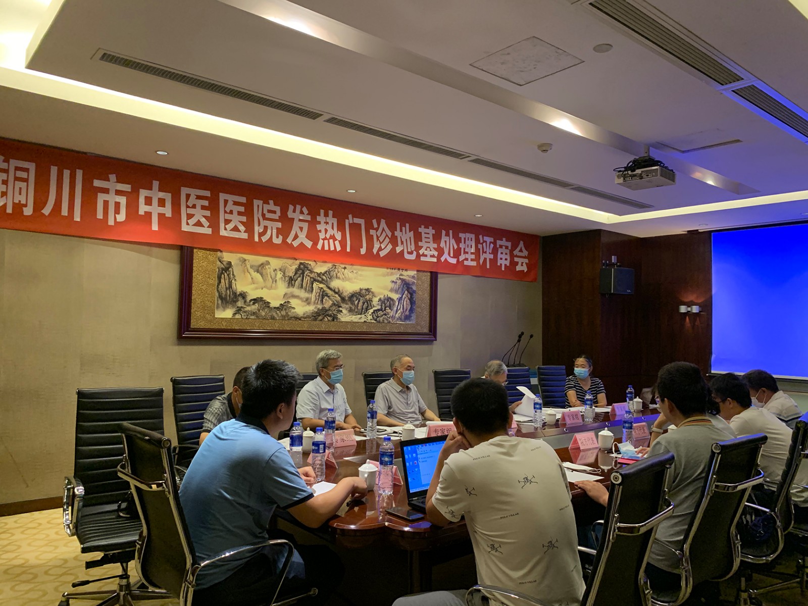 北京中医药大学孙思邈医院发热门诊 地基处理方案专家论证会