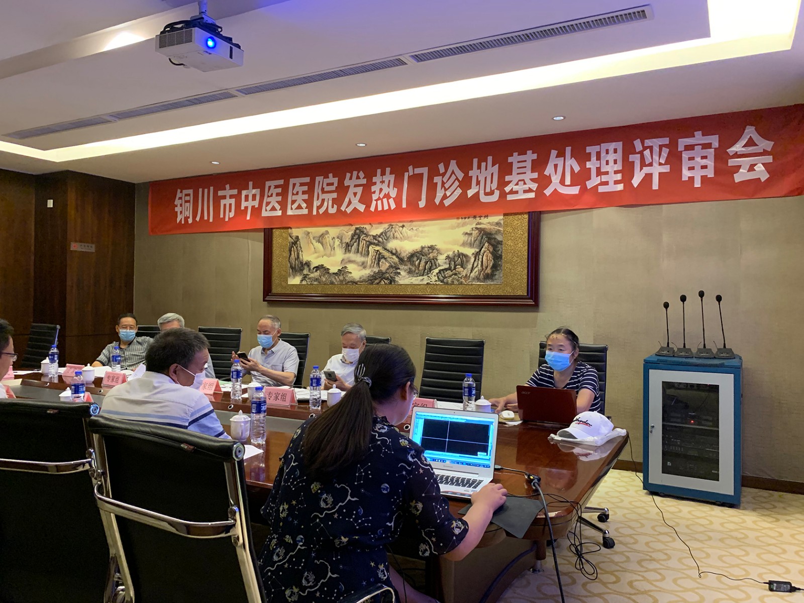 北京中医药大学孙思邈医院发热门诊 地基处理方案专家论证会