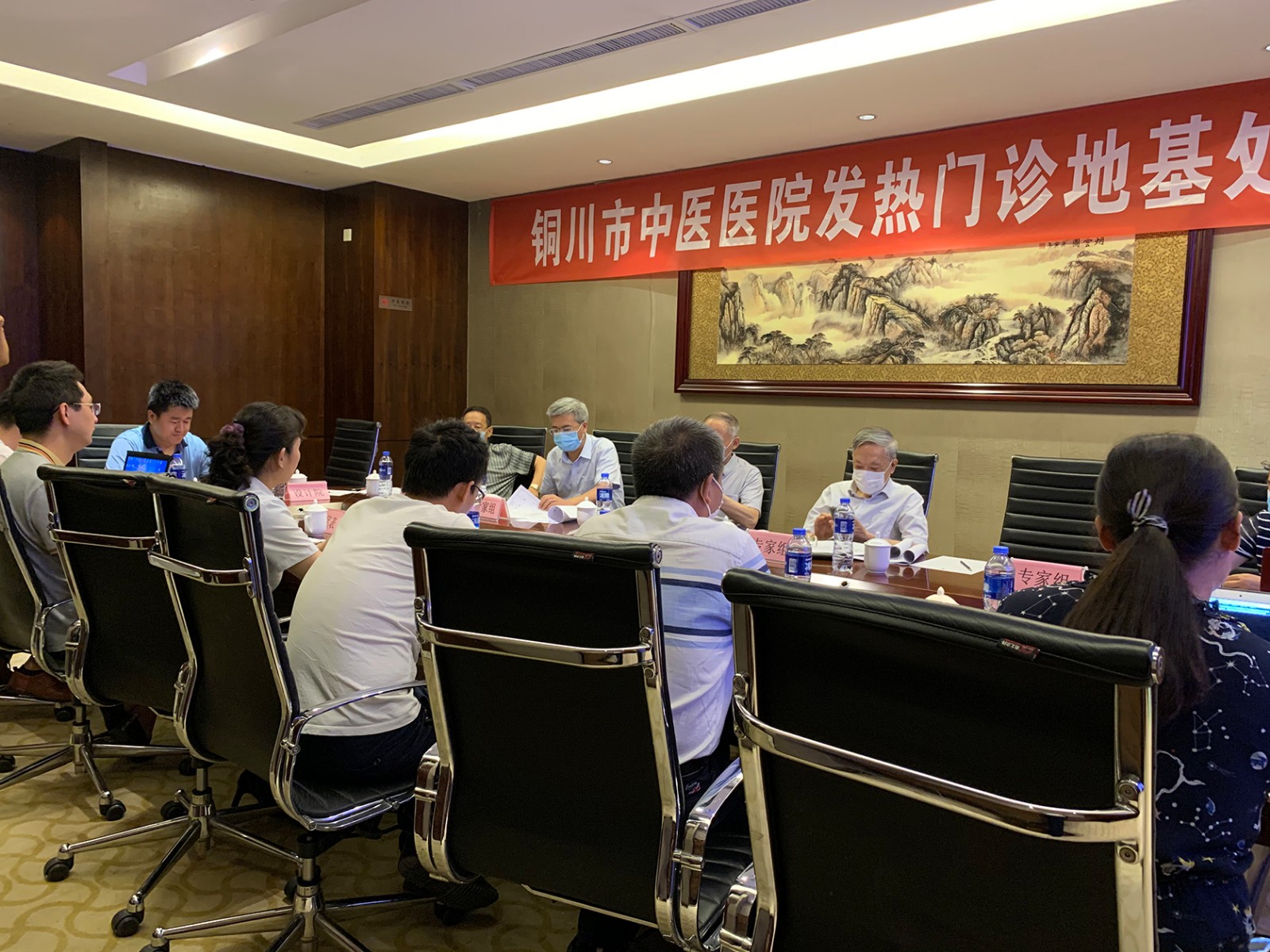 北京中医药大学孙思邈医院发热门诊 地基处理方案专家论证会