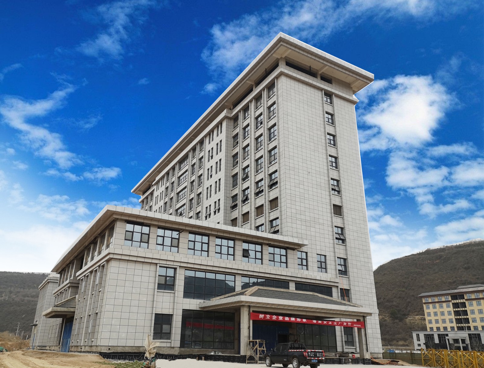 黄陵县中医医院医疗专项工程