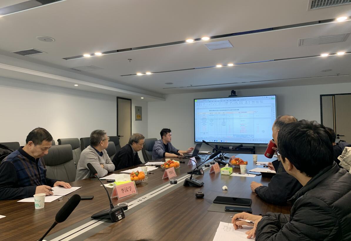 渭南市美好生活示范区·康复康养中心医疗设备配置方案评审会