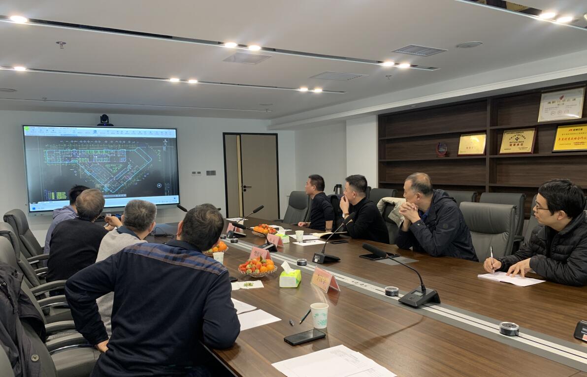 渭南市美好生活示范区·康复康养中心医疗设备配置方案评审会